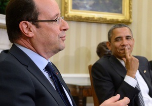 Обама – Олланду: Гамбургери гарно поєднуються з картоплею фрі