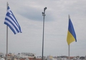 Центробанки України та Греції домовилися про співпрацю