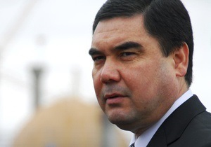 Глава Туркменістану помилував до свята більше тисячі ув язнених