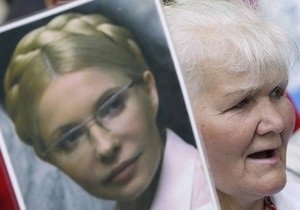 Комісія МОЗ вважає неможливою участь Тимошенко в засіданні суду в справі ЄЕСУ