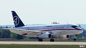 В Індонезії знайшли частину чорного ящика SSJ-100