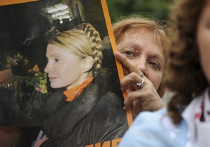 The Guardian: Україна відклала розгляд справи Тимошенко після скасування бойкоту Євро-2012