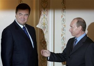 Україна-Росія: експерти прогнозують стабільно прохолодні відносини