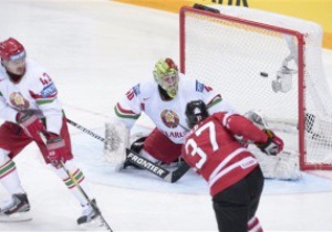 ЧМ по хоккею: Канада разгромила Беларусь, Норвегия - Данию