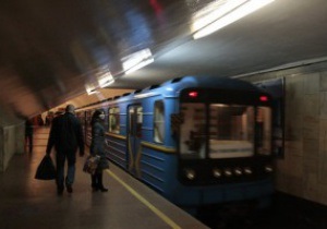 В очікуванні Євро-2012. У київському метро почали оголошувати станції англійською мовою