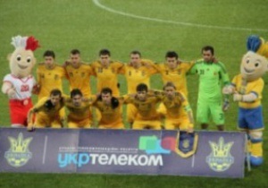 Стал известен девиз сборной Украины на Евро-2012