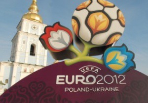 Європейські збірні не будуть бойкотувати Євро-2012