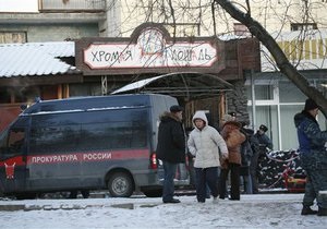 Співвласникові пермського клубу, в якому в результаті пожежі загинули 156 осіб, винесено вирок