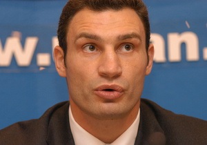Яценюк заявив, що Кличко відмовився від участі у виборах мера Києва