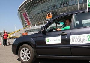 Автомобілісти: Українські автошляхи не готові до Євро-2012