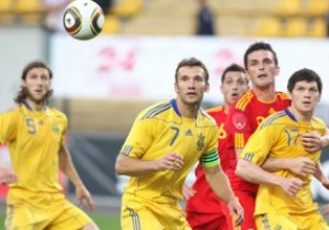 Завдання збірної України на Євро-2012 оголосять на спеціальній прес-конференції