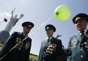 Сьогодні в Україні відзначається 67-ма річниця перемоги у Великій Вітчизняній Війні