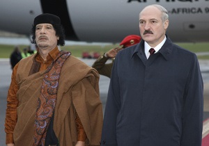 Лукашенко: У 2007 році Саркозі взяв у Каддафі $ 100 млн