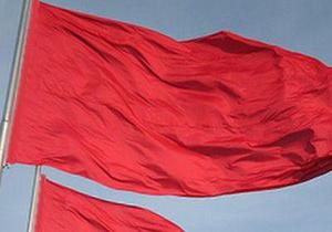 У Тернопільській області заборонили вивішувати 9 травня червоні прапори