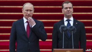 Москва боялася бойкоту інавгурації - експерти