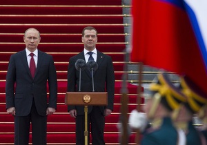 Путін вніс до Держдуми кандидатуру Медведєва для затвердження прем єр-міністром
