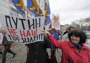 МВС РФ: На Марш мільйонів зібралися 8 тисяч осіб