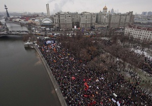 У російських містах відбулися акції на підтримку Маршу мільйона