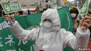 BBC Україна: Японія зупиняє останній ядерний реактор