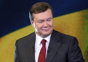 Le Figaro: Сім я Януковича домінує в українській олігархії