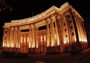МЗС України вважає деструктивними спроби політизації Євро-2012