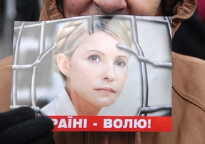 Колишній чеський сенатор почав голодування на знак солідарності з Тимошенко