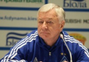 Тренер Динамо: Хотіли б вибачитися перед нашими вболівальниками