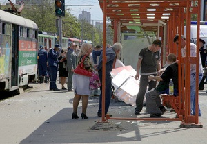 ДТ: В СБУ назвали основну версію вибухів у Дніпропетровську