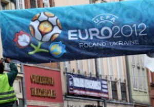 UEFA висловив стурбованість політичною ситуацією в Україні перед Євро-2012
