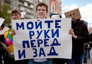 Заведи кота - врятуй Росію! У Новосибірську три тисячі людей влаштували Монстрацію