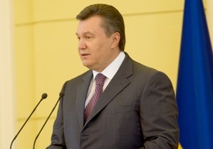 Янукович привітав українців з Першотравнем