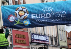 В Італії закликають бойкотувати Євро-2012 через справу Тимошенко