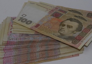 Банк Ахметова випустить облігації на мільярд гривень