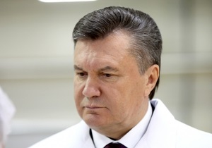 Янукович відвідав у лікарні постраждалих від вибуху дітей