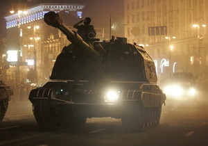 Вибухи у Дніпропетровську: Міноборони посилило охорону військових об єктів
