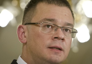 Уряд Румунії після двох місяців роботи отримав вотум недовіри