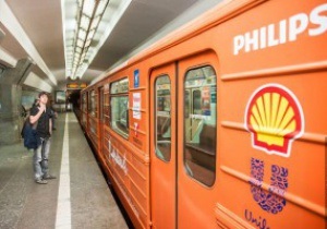 В метро Харькова пущен фирменный голландский поезд