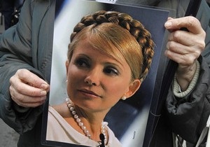 Прихильники опозиції проводять у центрі Києва ходу за звільнення Тимошенко