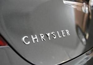 Chrysler показав найкращий прибуток за три роки