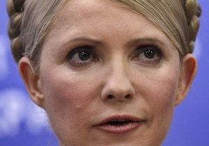 Німецький уряд занепокоєний станом здоров я Тимошенко