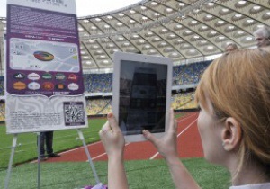Російські вболівальники зможуть отримати свої квитки на Євро-2012 лише в офісі РФС у Москві