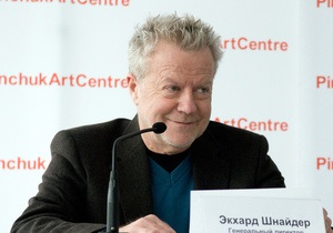 PinchukArtCentre оголосив склад міжнародного журі премії Future Generation Art Prize-2012