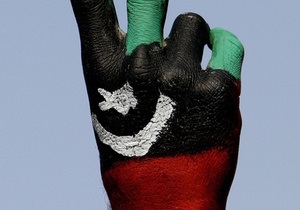 У Лівії заборонили релігійні, племінні чи етнічні партії
