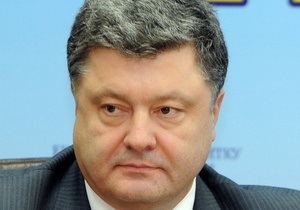 Україна не має наміру здешевлювати дорогий російський газ, хоче диверсифікації поставок