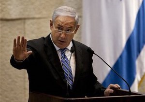 Ізраїль вимагає від Ірану повністю припинити збагачення урану