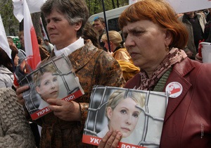 Єврокомісія у терміновому порядку чекає пояснень щодо ситуації з Тимошенко