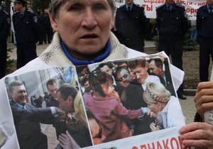 Львівська Батьківщина оголосила голодування на підтримку Тимошенко