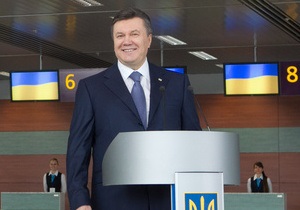 Янукович визнав, що українська економіка втрачає конкурентні переваги в традиційному експорті