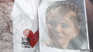 Тимошенко оголосила голодування – захисник