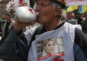 Тимошенко оголосила голодування - захисник